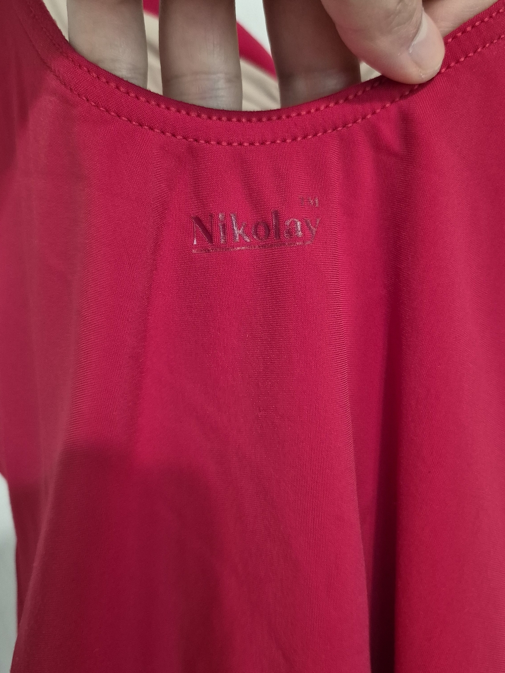 EUC Ballet Dance Leotard ❤️ Made In Russia - Picture 3 of 10
